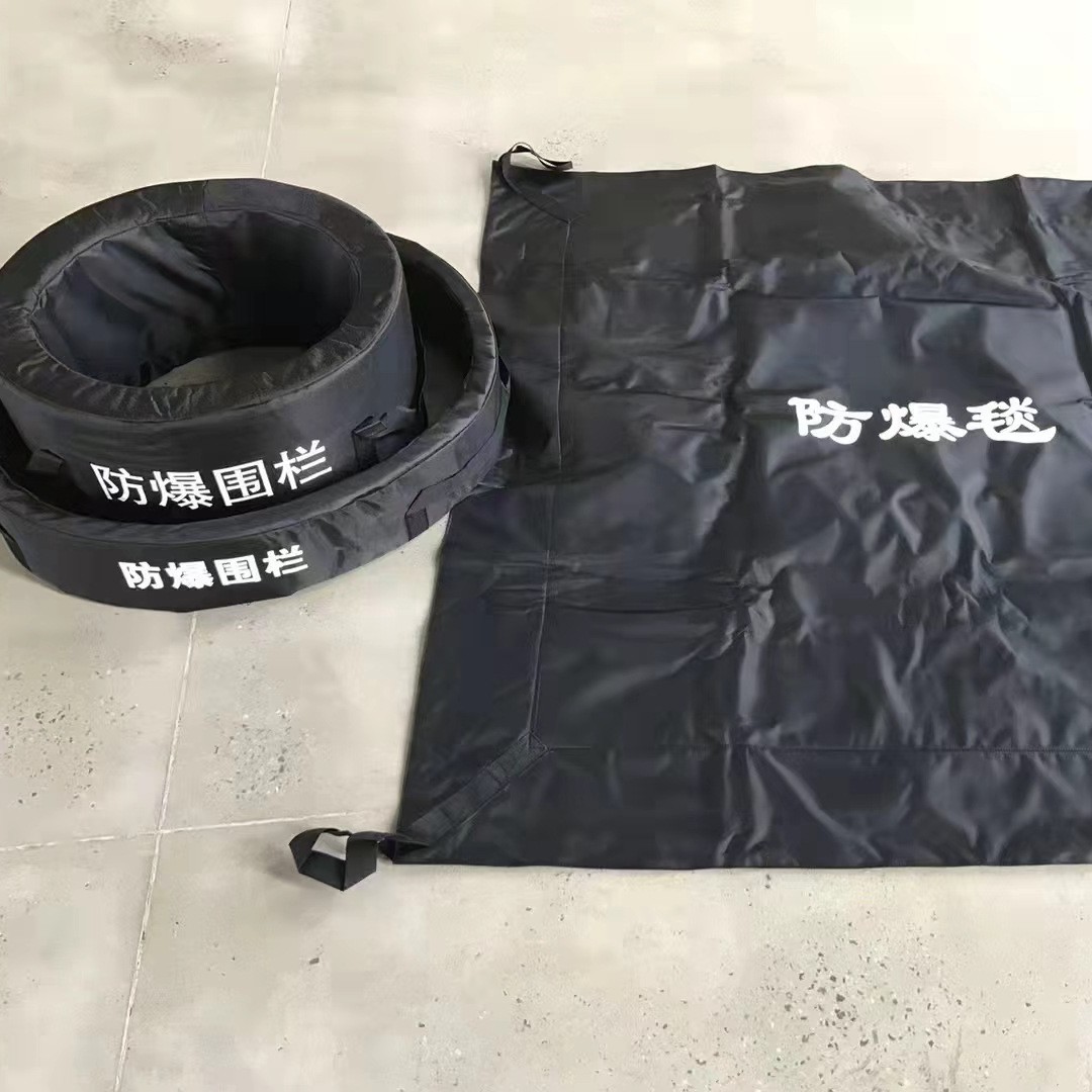 Manufacturer Explosion-Proof Blanket Shield 1.36m m Internal and External Riot Control Double Fence Subway Train Station Campus Explosion-Proof Blanket