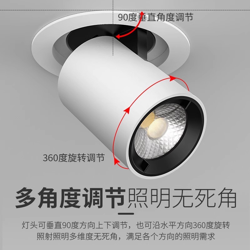 Embedded Retractable Spotlight with Adjustable Angle for Home and Shop, Long-Arm Surface-Mounted Entrance Light, Anti-Glare Stretch Light