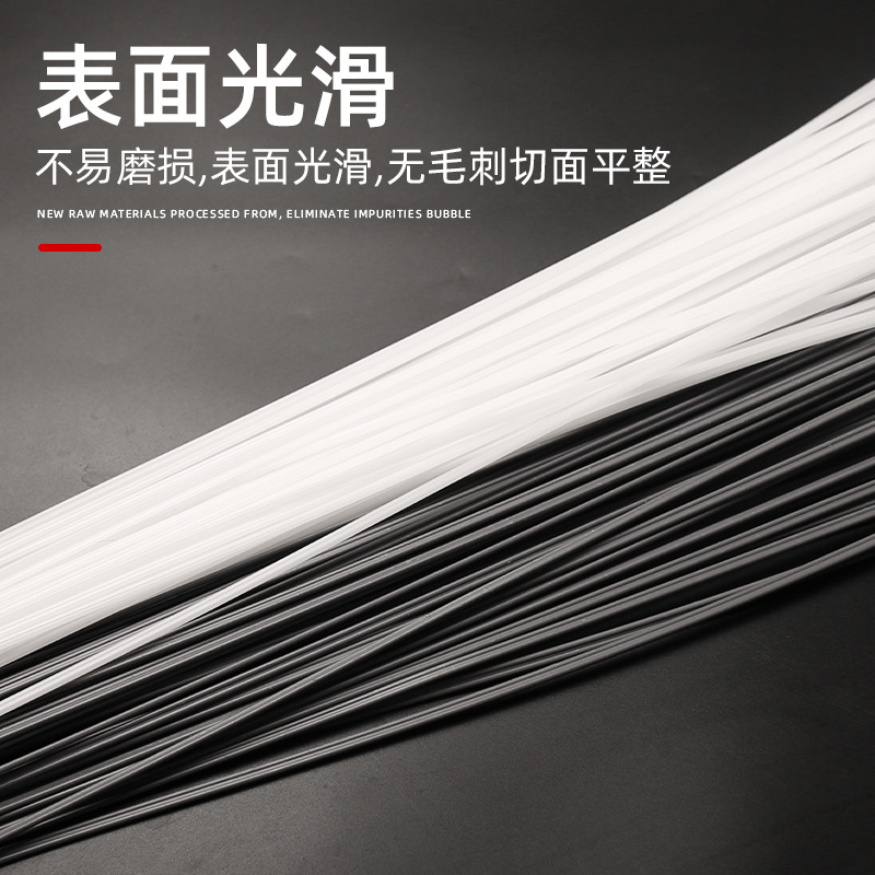 Double strand plastic welding rod PP car bumper plastic strip PVC PE PPR ABS universal hot melt repair strip