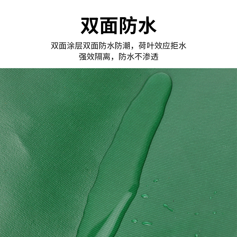 Factory Wholesale 400g Pvc Plastic Coated Green Waterproof and Rainproof Canvas Thickeneded Three-Proof Knife Scraper Tarpaulin Tarpaulin
