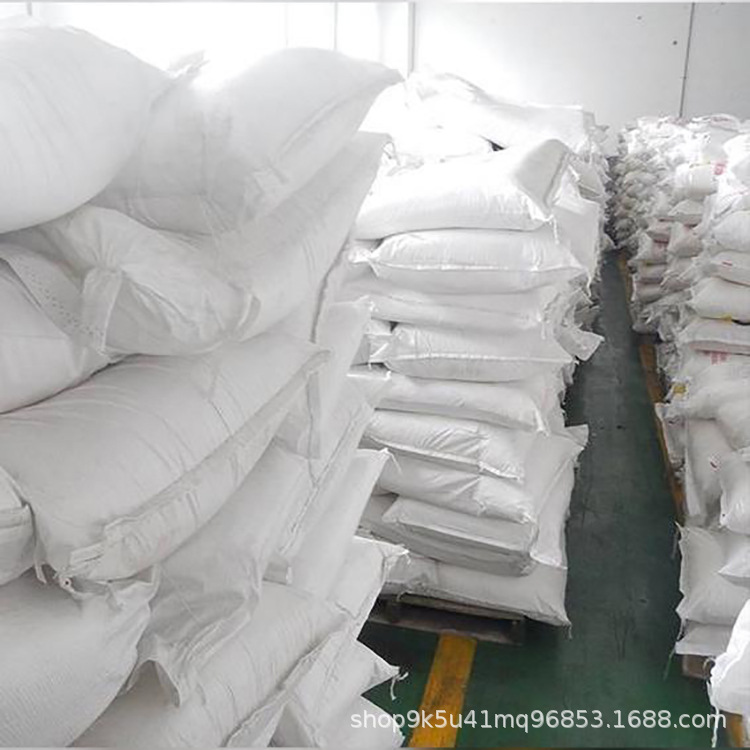 Pom Polyformaldehyde High Toughness Wear Resistance Good Stability Organic Synthesis Compound Content 96 Polyformaldehyde