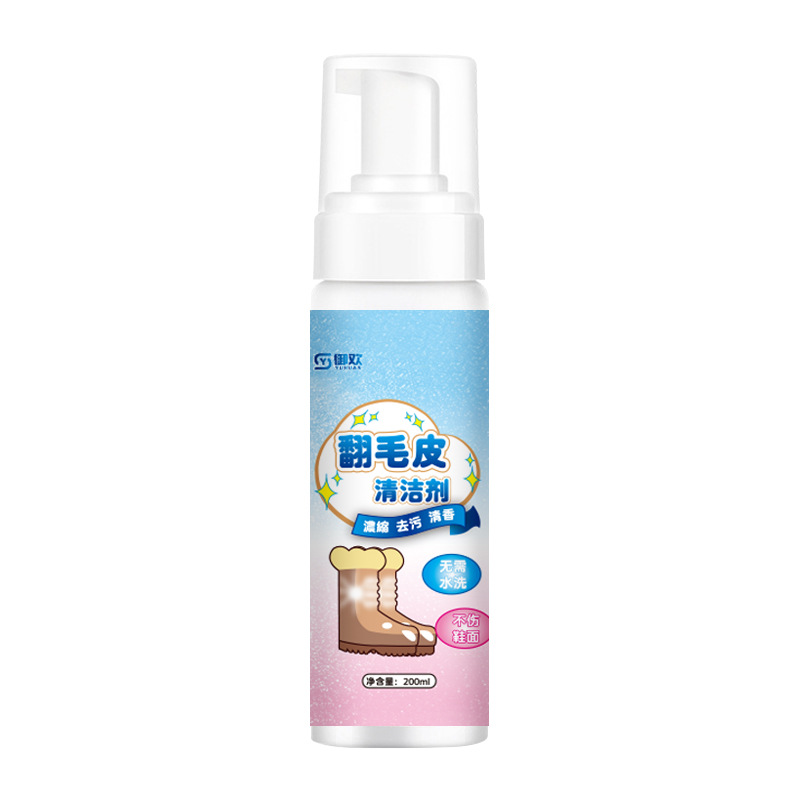 Suede Shoe Cleaner and Care Dry Cleaning Agent for Stain Removal, Suede Shoe Cleaning Agent, Snow Shoe and Boot Color Restoration Care