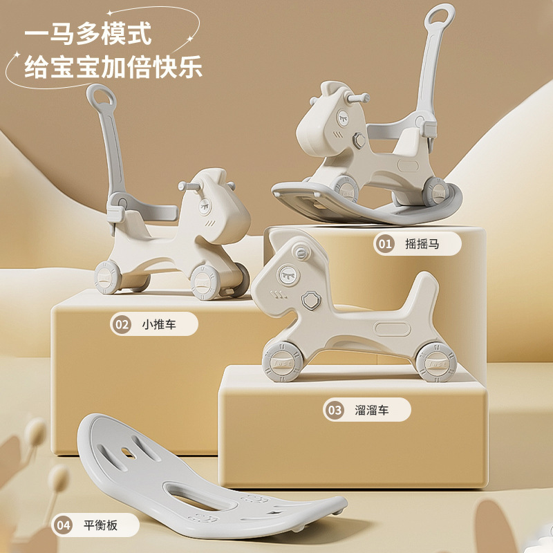 Zhibishu Baby Rocking Horse Yo-Yo Car Two-In-One Baby Rocking Horse Kidsren's Rocking Car One-Year-Old Gift Anti-Fall Rocking Horse Toy