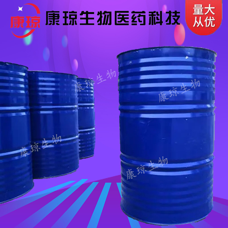 High Purity Coal Tar 65996-92-1 1kg 25kg in Stock