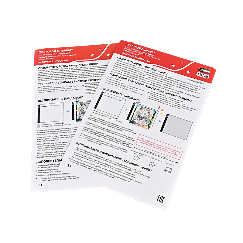 Dongguan Product Manual Factory Offset Paper Exhibition 70% off Pages Printing Custom Coated Paper High-Definition Color Printing