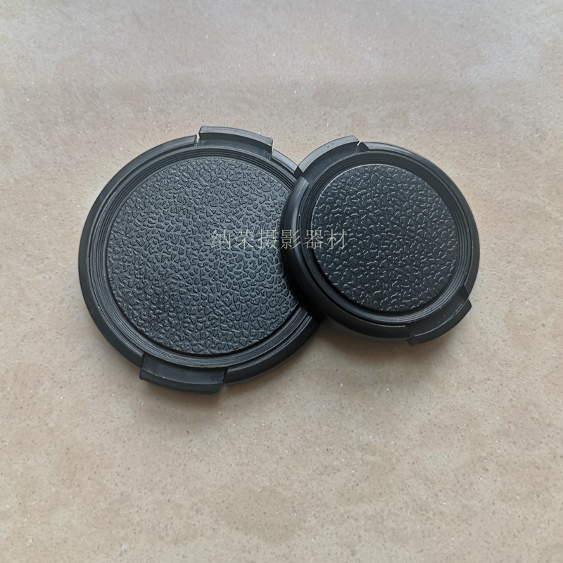 Wordless Hemp Lens Cover Ultra-Thin Pinch 37/39/43/49/52/55/72/77/86/95mm Universal on Both Sides