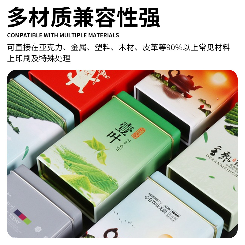 Tinplate Box Uv Printing Tea Packaging Box Candy Biscuit Small Tin Box Uv Printing Badge Uv Printing