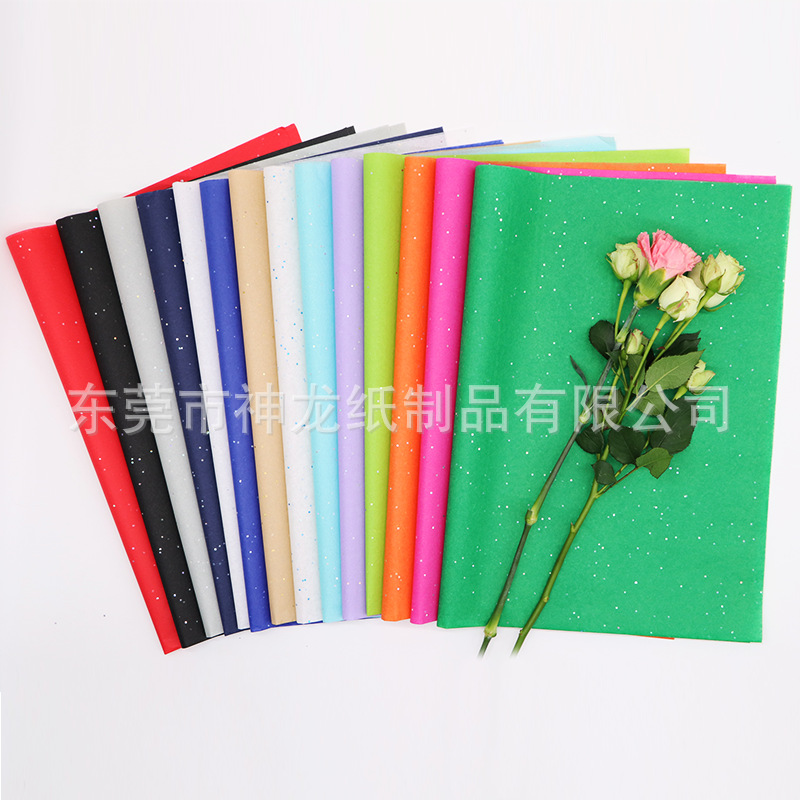17g Colorful Glitter Copy Paper Customized Green Silver Cowhide Colorful Hot Stamping Thin Page Paper 13 Colors Optional