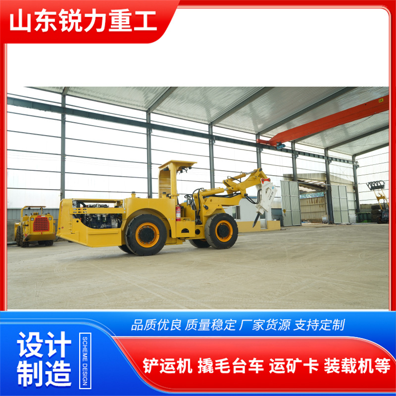 Mobile Gravel Crusher Production with Strong Crushing Capacity Underground Mobile Crushing Truck Mining Crushing Truck Manufacturer