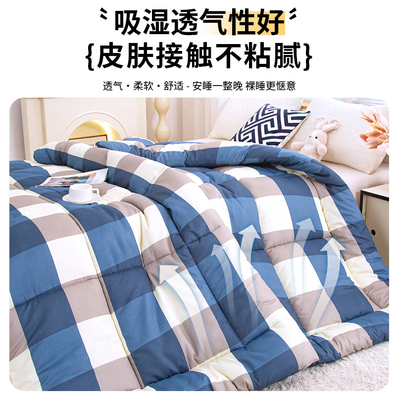 Thick Quilt for Winter, Spring and Autumn, Cotton Quilt for Autumn and Winter, Single Thickened Warm Quilt for Student Dormitory, Winter 5kg