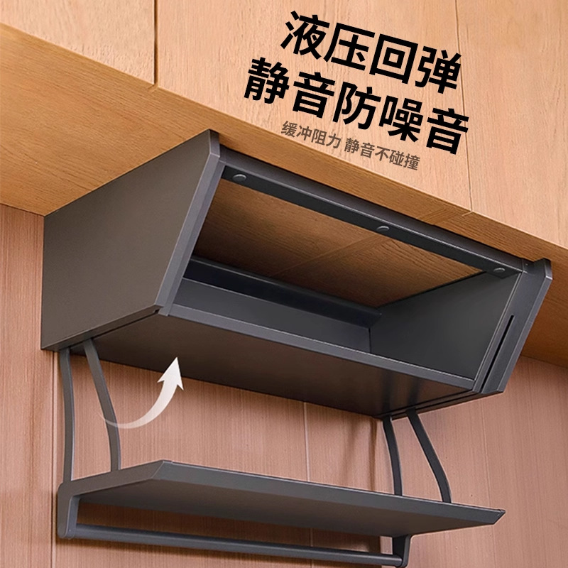 Pull-Down Storage Rack under Kitchen Cabinets, Pull-Out Basket, Lifting and Folding Storage Box, Dish and Spice Rack, Prep Cabinet Storage