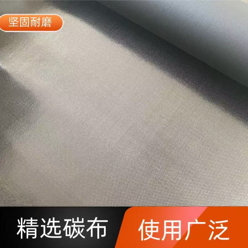 Plain Carbon Fiber Pvc Coated Cloth Racing Gloves Sole Cloth