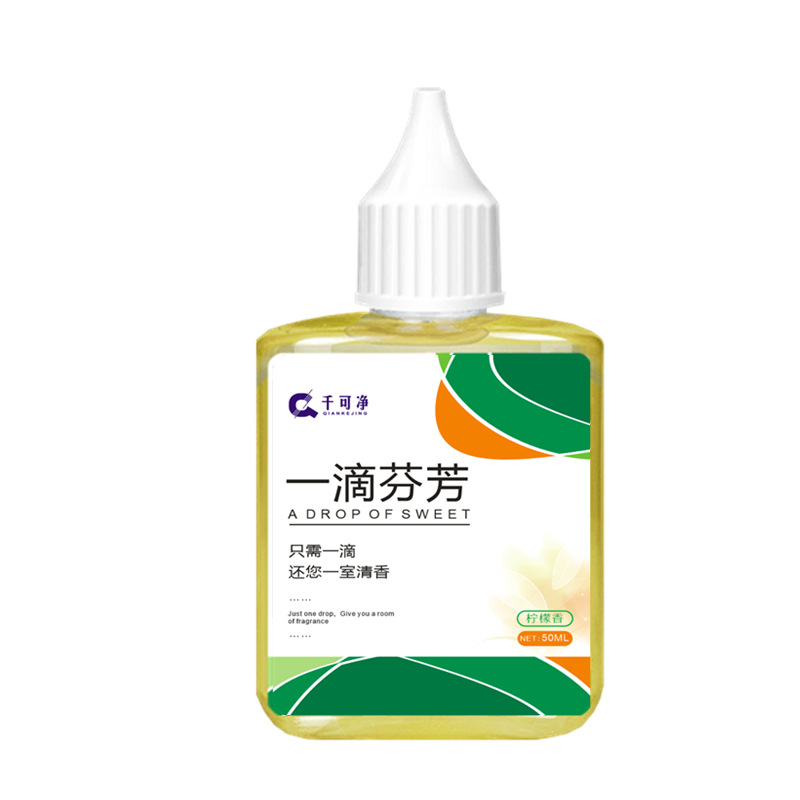 A drop of fragrance lasting air freshener toilet deodorization deodorization deodorization deodorization deodorization deodorization deodorant