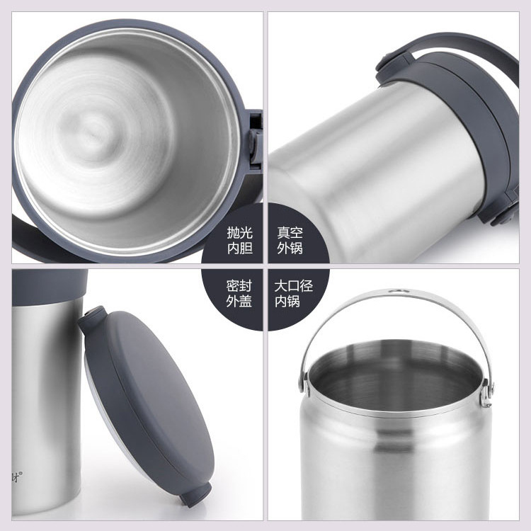 Xingcai pot household 2-layer smoldering pot 304 stainless steel pot vacuum ultra-long insulated barrel large capacity V701