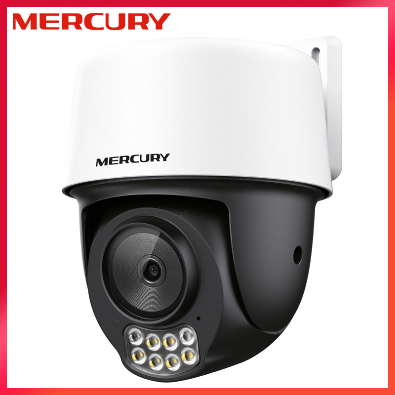 Mercury Mipc5286W наружная камера с беспроводным полным цветом, ночное видение, HD, мобильный телефон, удаленное видеонаблюдение, оптовая продажа