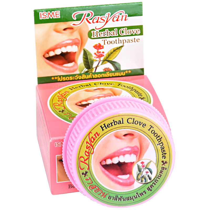 General trade Thailand RASYAN tooth powder cleaning teeth smoke tea stain black and yellow stain removing breath toothpaste 25g