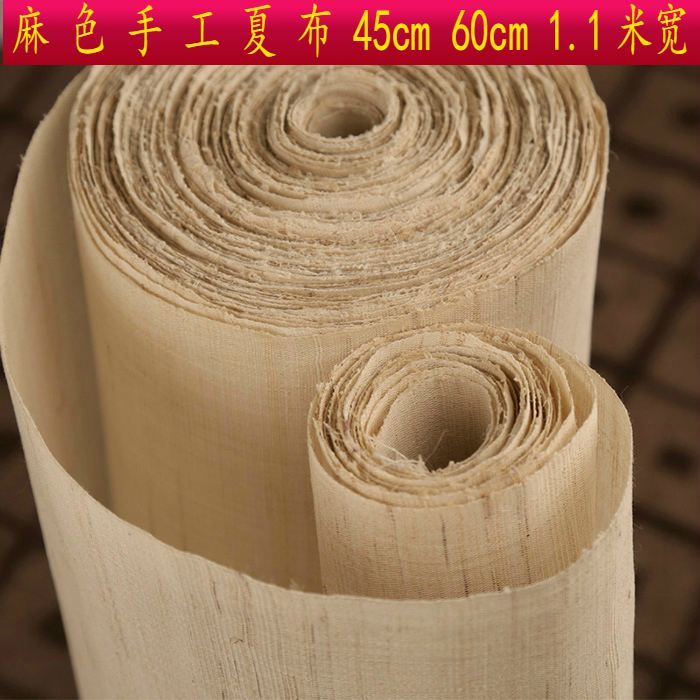 Чистый рами ручной работы льняной абажур с синей окраской, льняная ткань, каллиграфическая живопись, высокоплотная льняная ткань, DIY льняная ткань