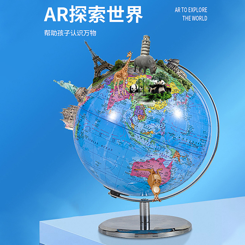 Ar Globe Wholesale Kidsren's Smart Luminous World Map Decoration Accessible Luxury Ornaments Fun Teaching Globe