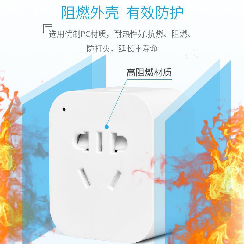 Graffiti Smart Socket home WiFi socket mobile phone remote control timer switch control row multi-function