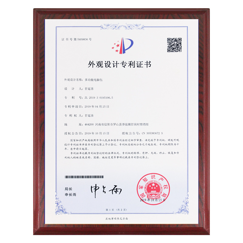 Computer bag with bracket for Huawei Lenovo Xiaomi 145 inch laptop bag macbook13 protective cover