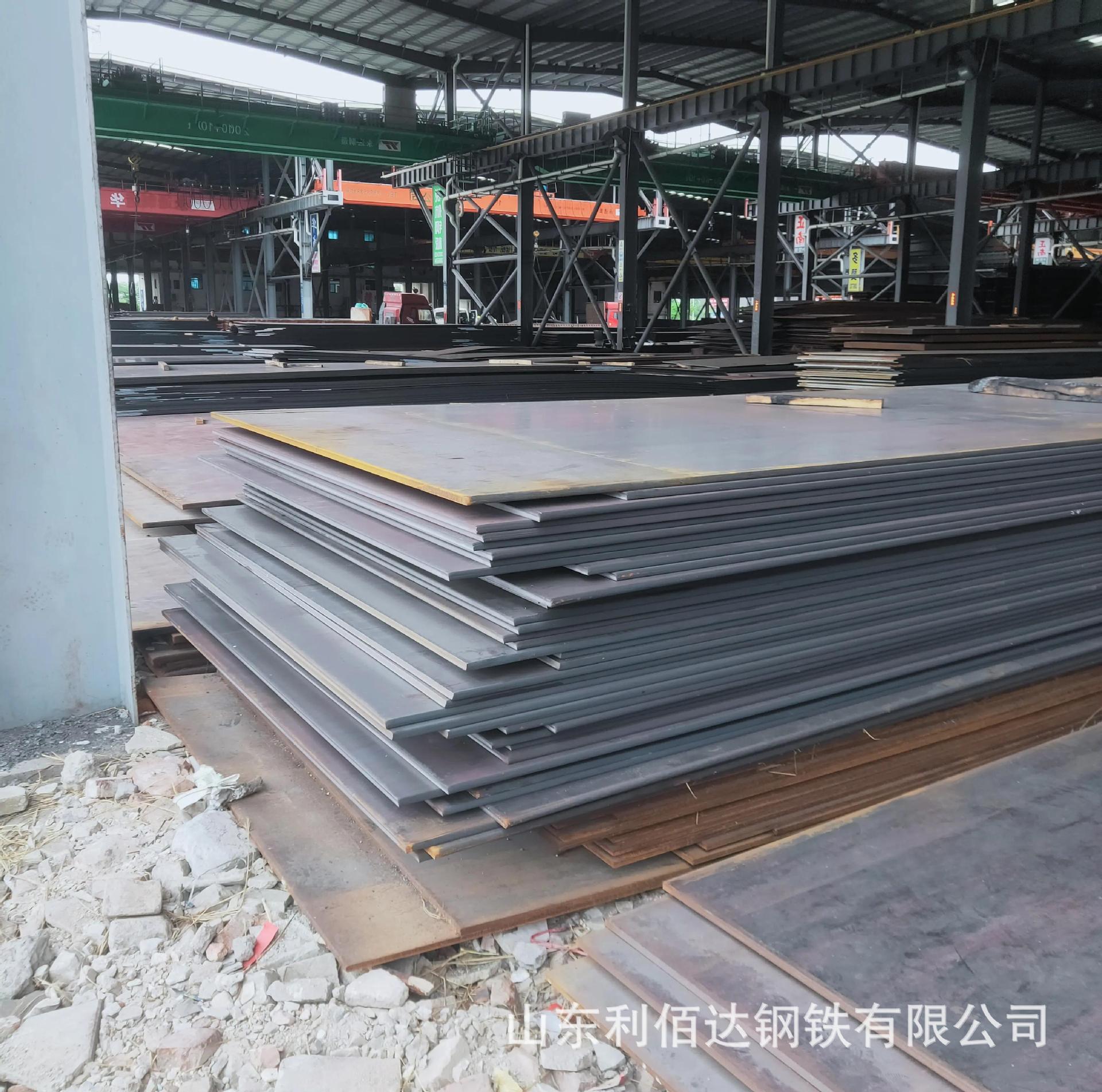 Spot Supply of Wugang Baosteel Nm400 Steel Plate, Providing Original Quality Warranty Book, Cutting Medium Plate, Medium Thick Plate, Wear-Resistant Plate