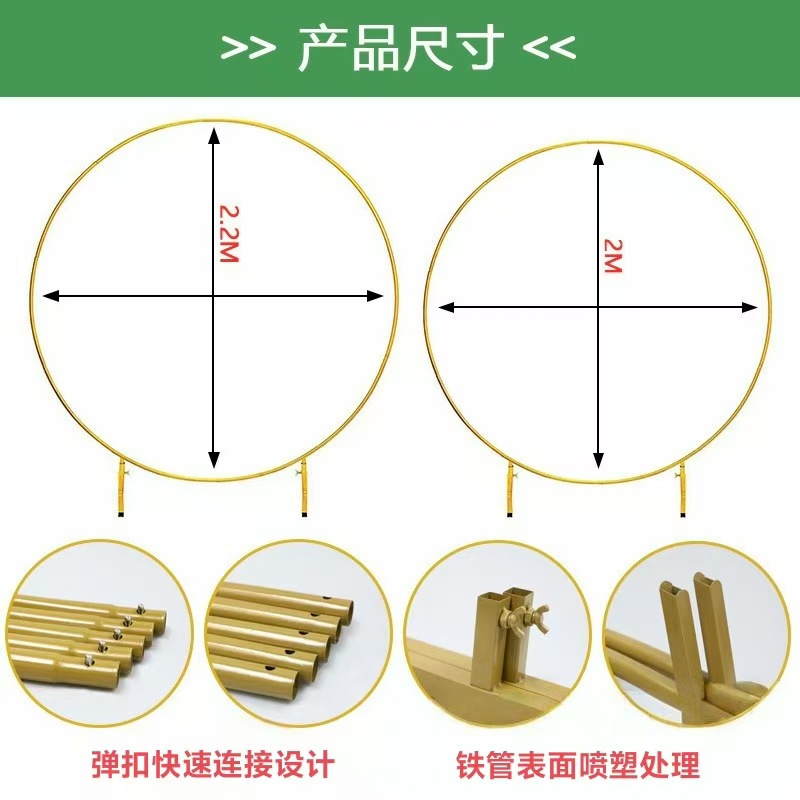 Wedding Decoration Props Cross-Border Iron Background Balloon Arch Shelf Flower Door Outdoor Lawn Wedding Scene Props