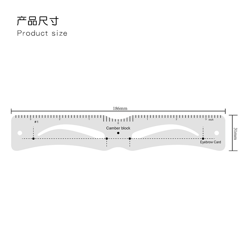 Cross-border one-piece wearable 12PCs silicone soft eyebrow card lazy thrush auxiliary artifact