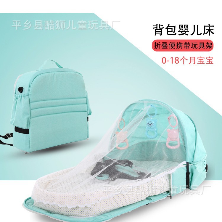 Portable crib multi-functional travel mosquito-proof isolation bed baby folding bed removable bed mid-bed backpack