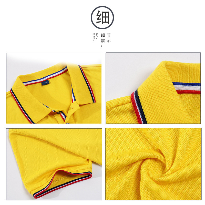 Custom-Made Polo Work Shirts with Your Own Design, Group Activity Uniforms with Printed Logos, Cultural Shirts, T-Shirts
