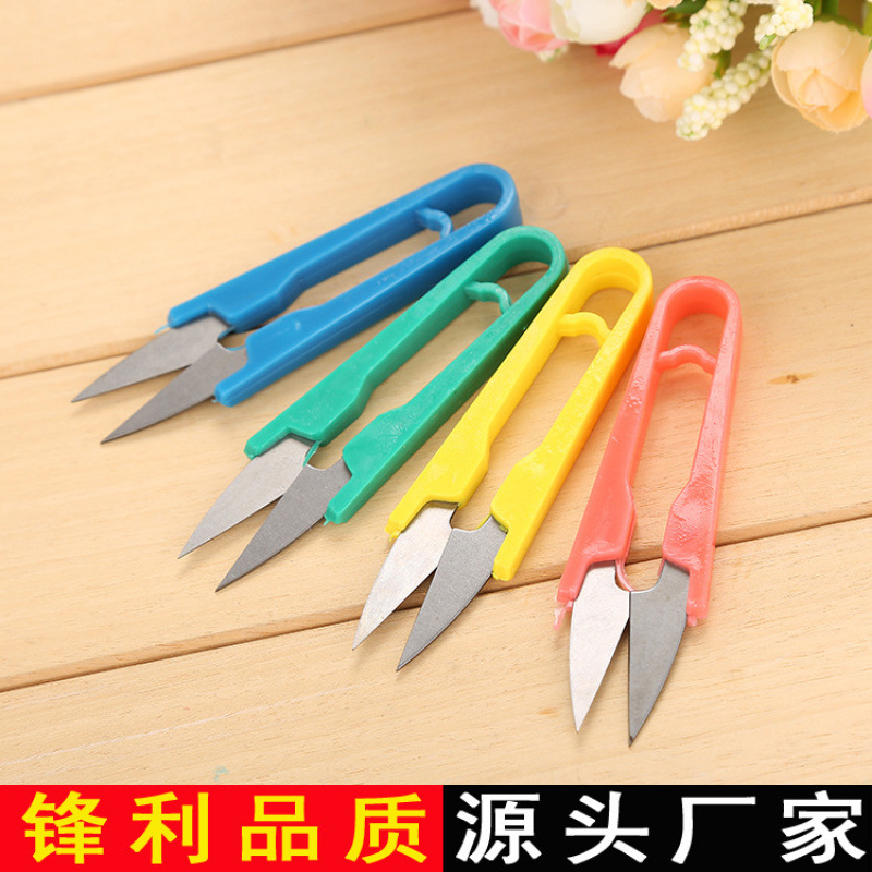 Colorful Yarn Scissors Manufacturer Plastic Handle Sewing U-Shaped Thread Scissors Spring Scissors Cross Stitch Tools Gift Small Scissors