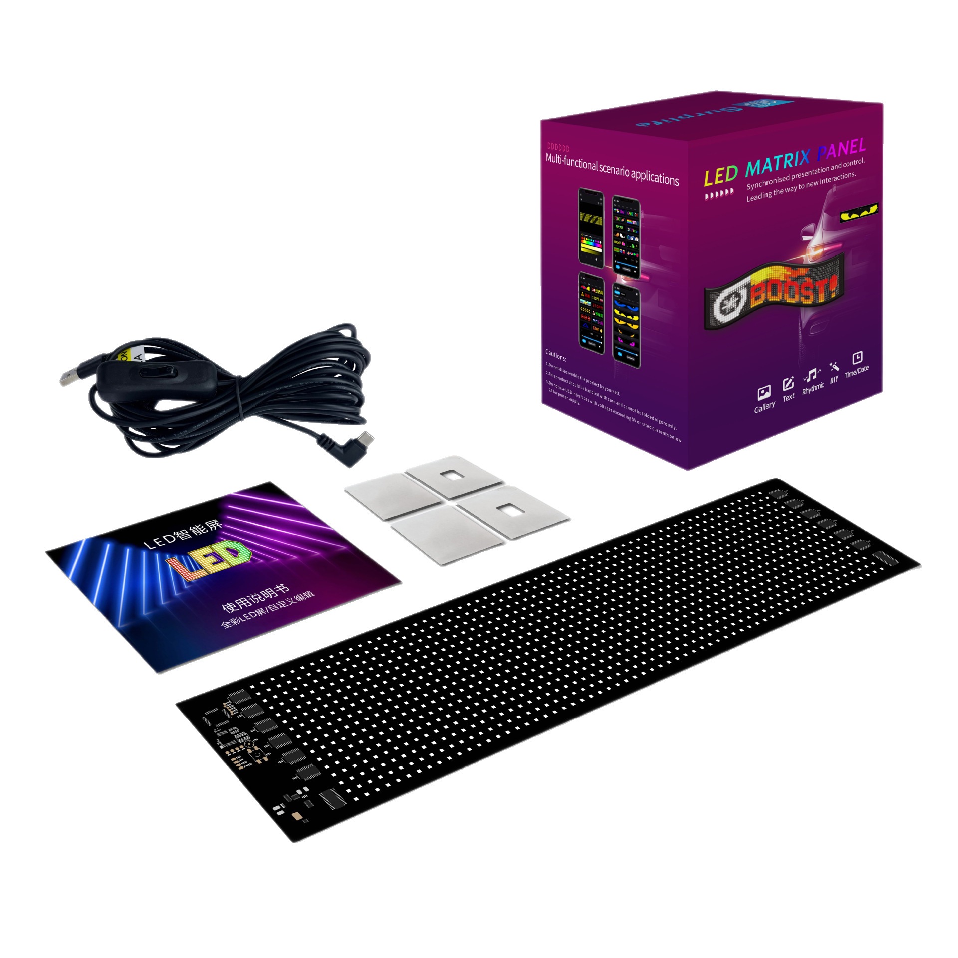 Led Soft Screen Flexible Display Manufacturer App Bluetooth Control Ai Voice Control Devil's Eye Car Sticker Screen