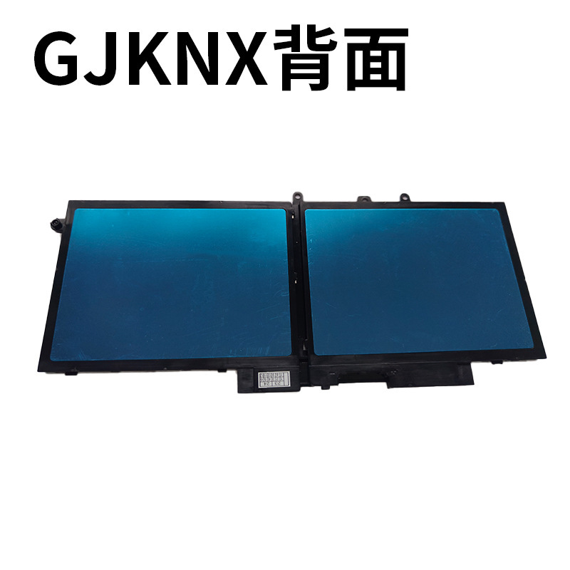 Suitable for Dell Gjknx Latitude5280 5290 5480 5580 5490 Laptop Battery