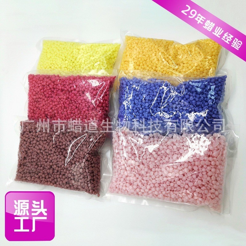 Wax Bean Wax Capsules Cross-Border 100g Paper-Free Beeswax Therapy Capsules Hot Wax Solid Hard Hair Removal Wax Bean