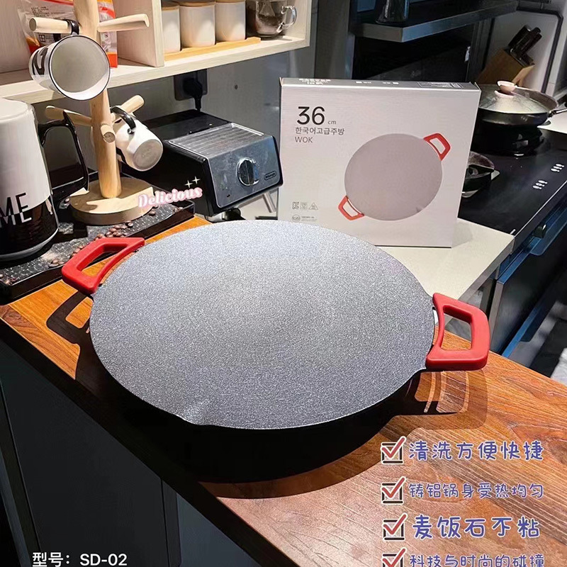 Korean-style electric heating baking tray outdoor electric oven student barbecue household multifunctional non-stick barbecue tray