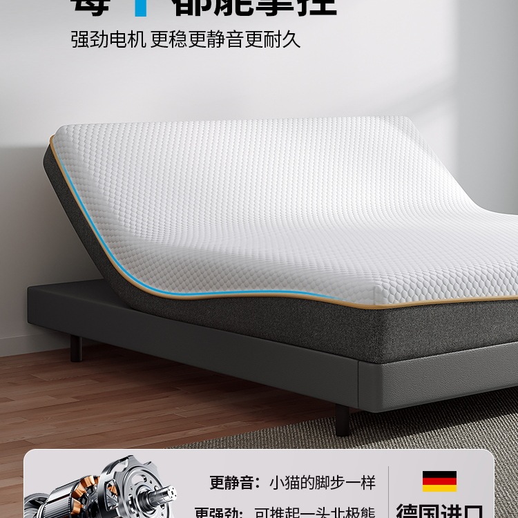 Electric Mattress Memory Foam Intelligent Adjustable 1.8m Zero Gravity Fully Automatic Bedroom Double Bed Massage Function