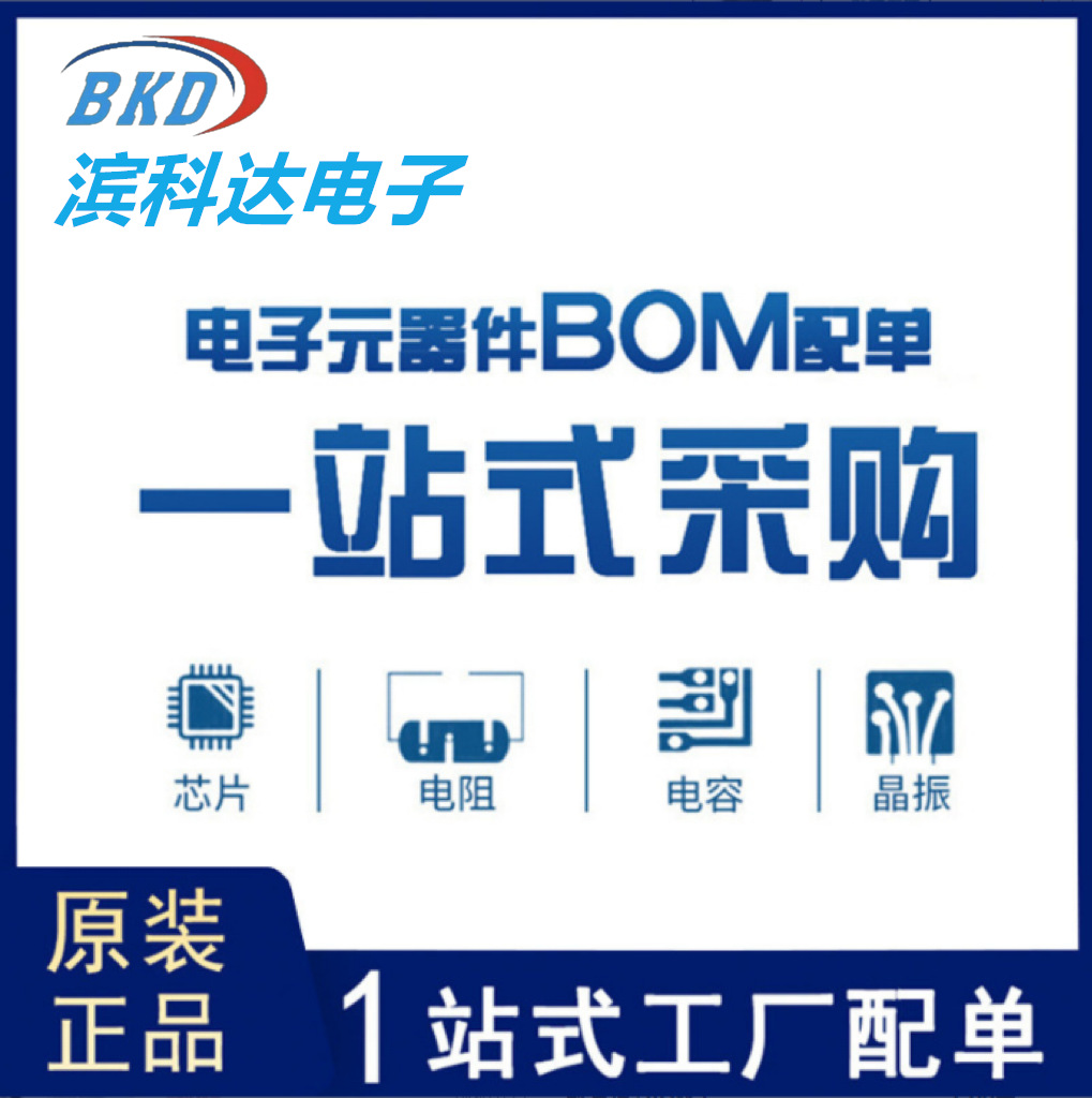 Aw9967Dnr Led Driver Ic Chip Brand New Original Inquiry before Bidding