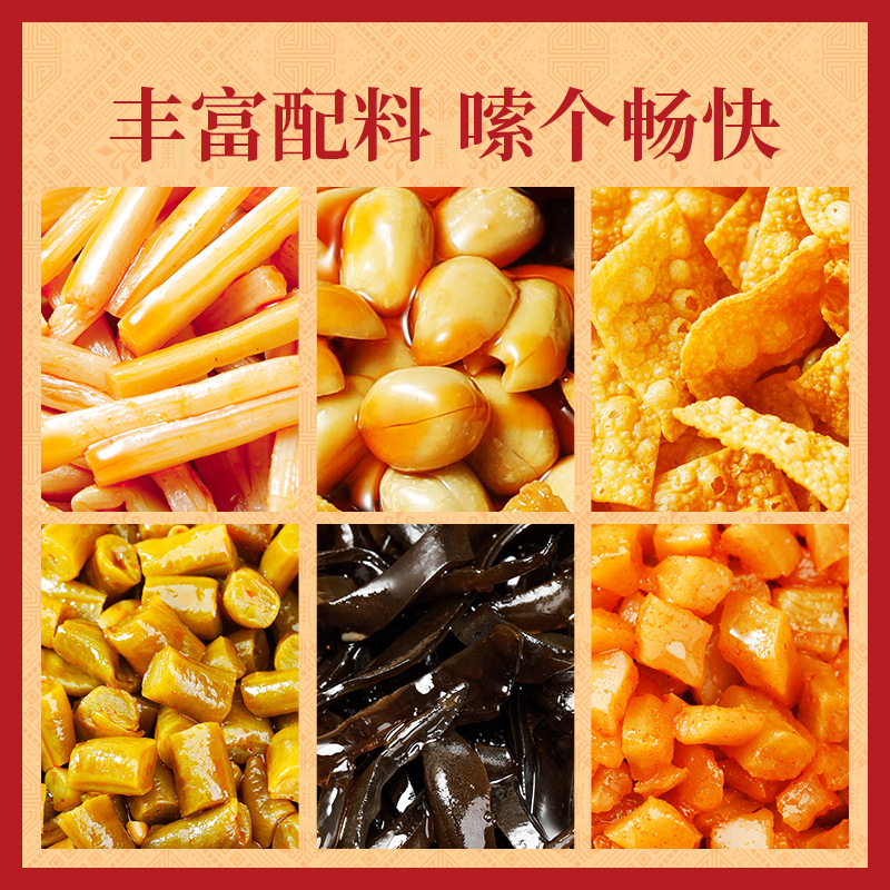 Li Ziqi Snail Rice Noodles 335g Liuzhou Snail Rice Noodles Guangxi Snail Rice Noodles Rice Noodles Late Night Snack Vermicelli Hot and Sour Rice Noodles