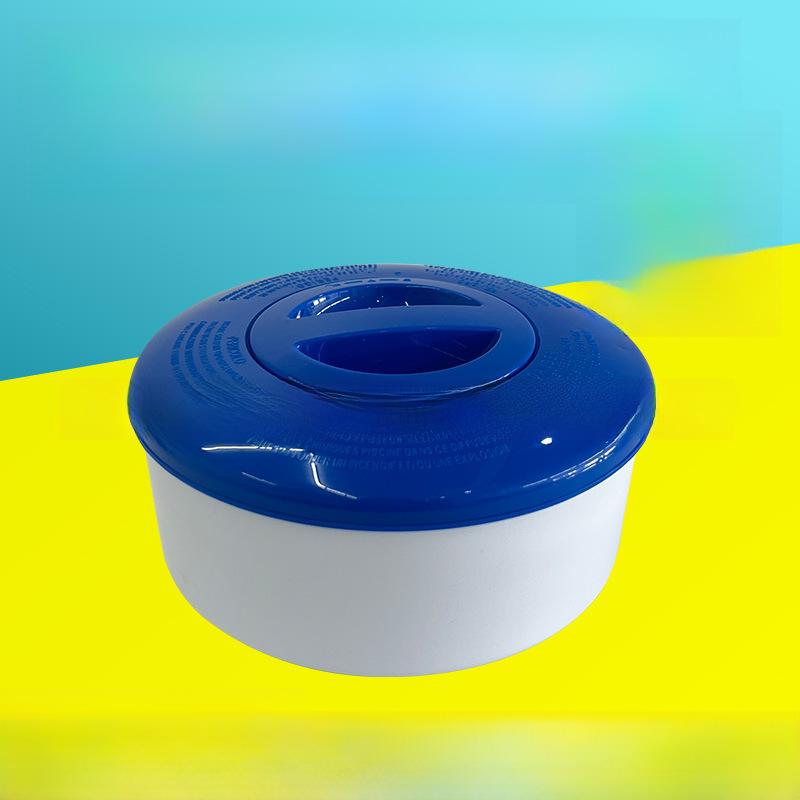 Spot Swimming Pool Floating Pill Floating Cup 8inch Disinfection Automatic Dosing Device Floating Dosing Device Floating Medicine Box Telescopic