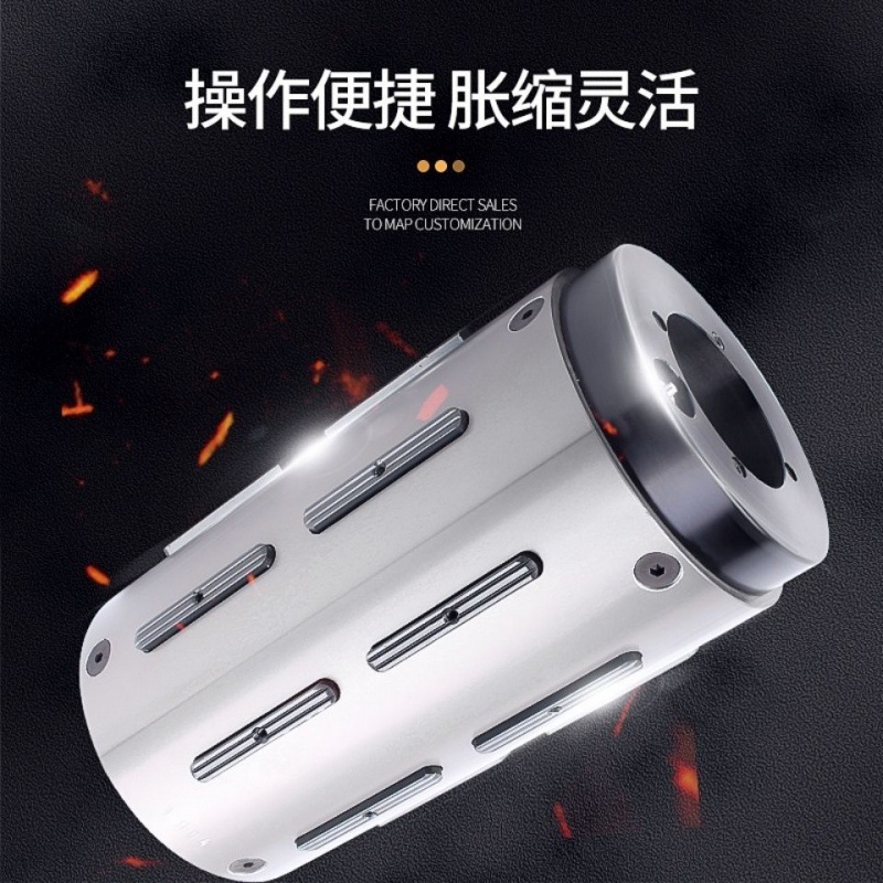 Inflatable sleeve 3-to-6-inch steel inflatable shaft adapter sleeve tile-type aluminum alloy inflatable sleeve inflatable sleeve