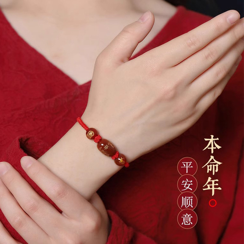 Manufacturer Straight Hair Twelve Zodiac Signs Red Rope Hand-Woven Bracelets for Women's Birth Year Agate Bracelets Jewelry Jewelry Wholesale
