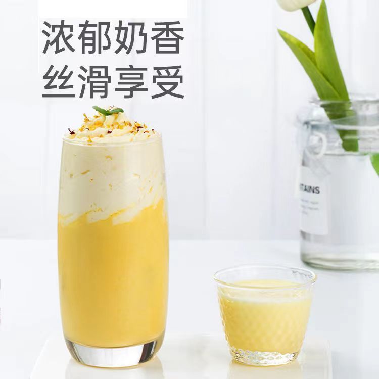 Zhanyi Condensed Milk Household Milk-Flavored Condensed Milk Small Package Small Bag Baking Material Classic Egg Tart Special Independent Packaging