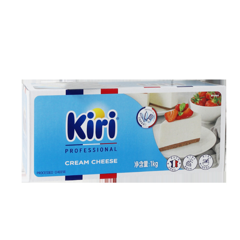French origin kiri Kerui cream cheese cheese 1kg original flavor Kerui cream cheese cake baking raw materials
