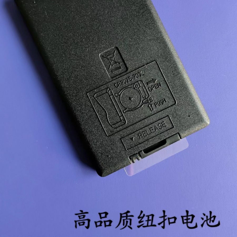 RGB5V Car Atmosphere Colorful Light with Music Voice Control Bluetooth APP Car Atmosphere Light DecoratiVe Light