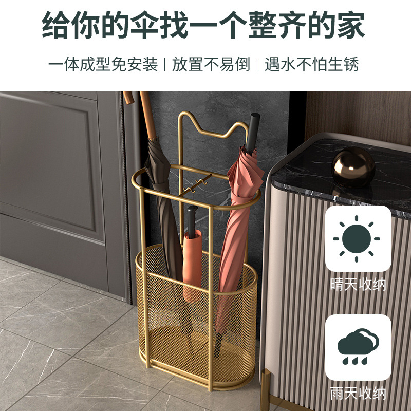 Umbrella Stand for Home Entrance, Umbrella Storage Bucket for Hotel Lobby, Simple Umbrella Holder, Large Capacity