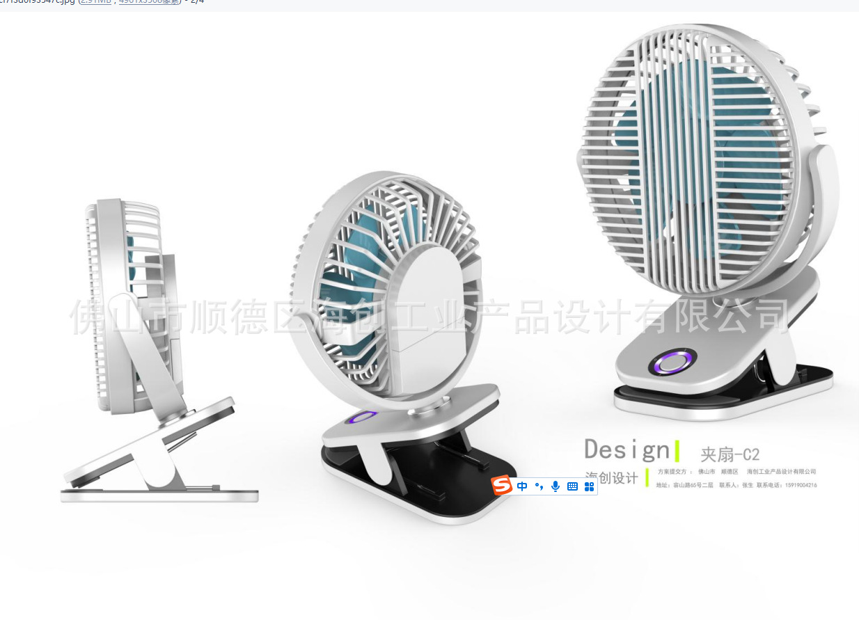 Provide Hip Flask Appearance Design, Structural Design, Product Design, Modeling Design