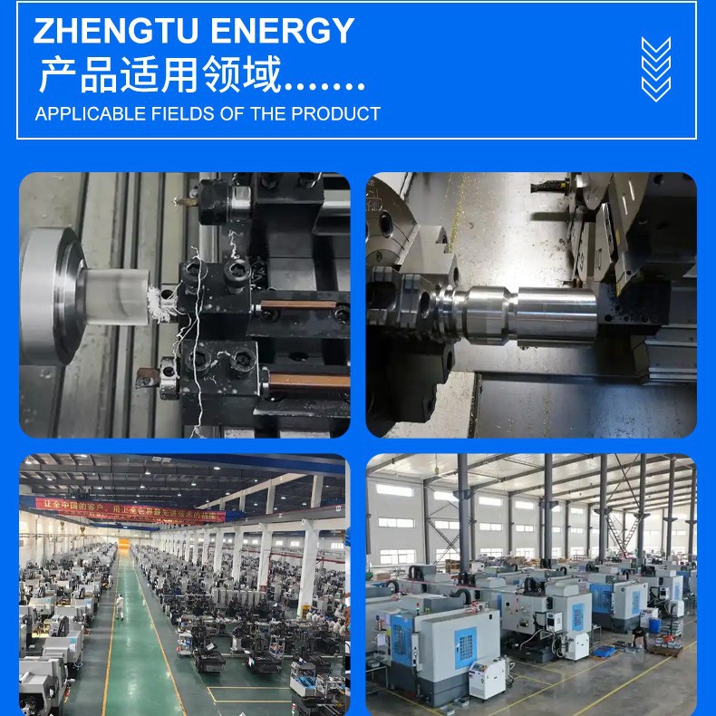 Manufacturers Supply Technical Consulting Long-Term Customized Semi-Synthetic Cutting Fluid Metal Cutting Coolant