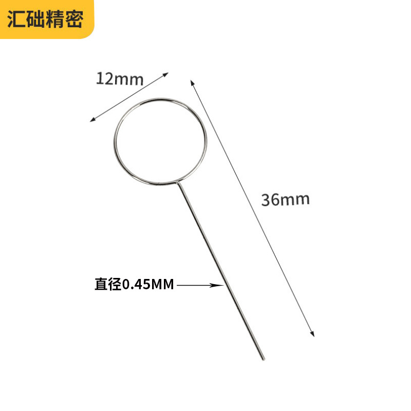 Cigarette Holder through Hole Needle Filter Element Cleaning Nozzle Stainless Steel through Needle 0.3/0.35/0.45 Filter through Hole Needle Weight