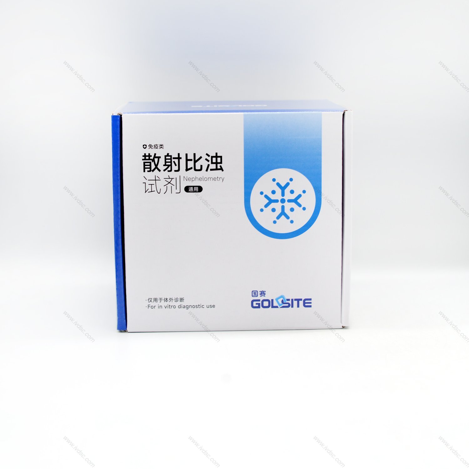 National Competition Biotech Aristoplus Fully Automatic Track-Type Specific Protein Analyzer Is Accurate and Convenient to Use