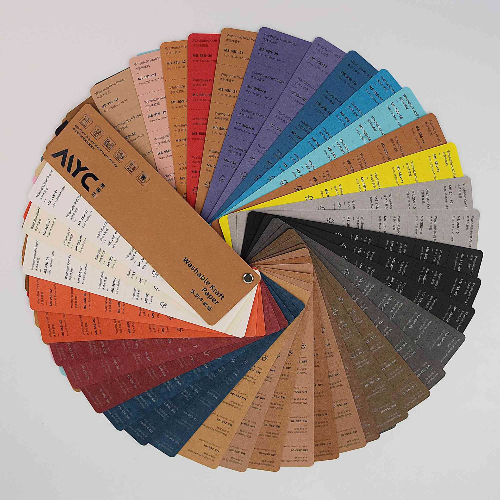 Meiyingcai Washed Paper Fsc Domestic Kneaded Washable Kraft Paper Fabric Washable Kraft Paper Material