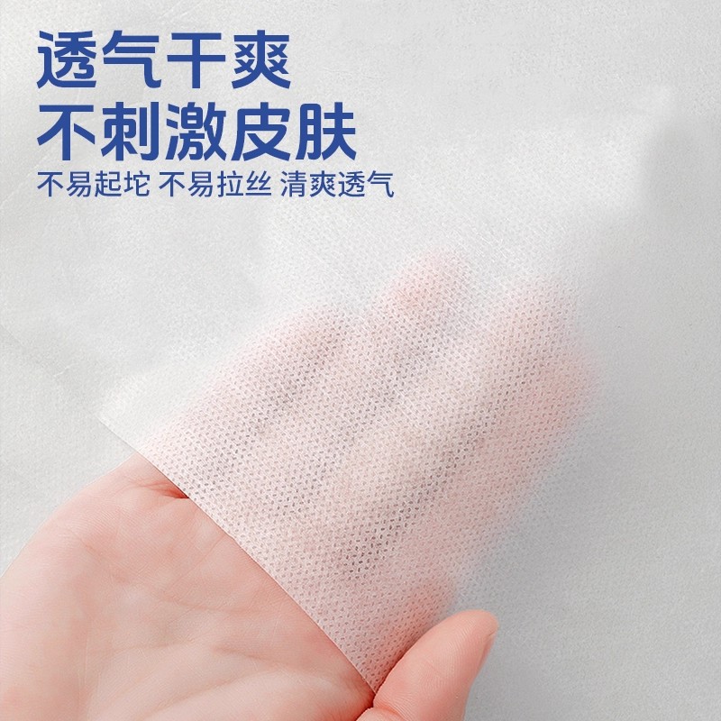 Disposable Pillowcase Thickeneded and Enlarged to Prevent Dirt, Travel Portable Home Hotel Train Sleeper Beauty Salon Independent Packaging